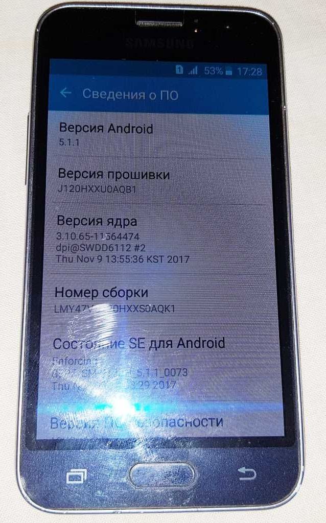 защищенный тепловизор 6600 PRO Samsung 5722 galaxy J106