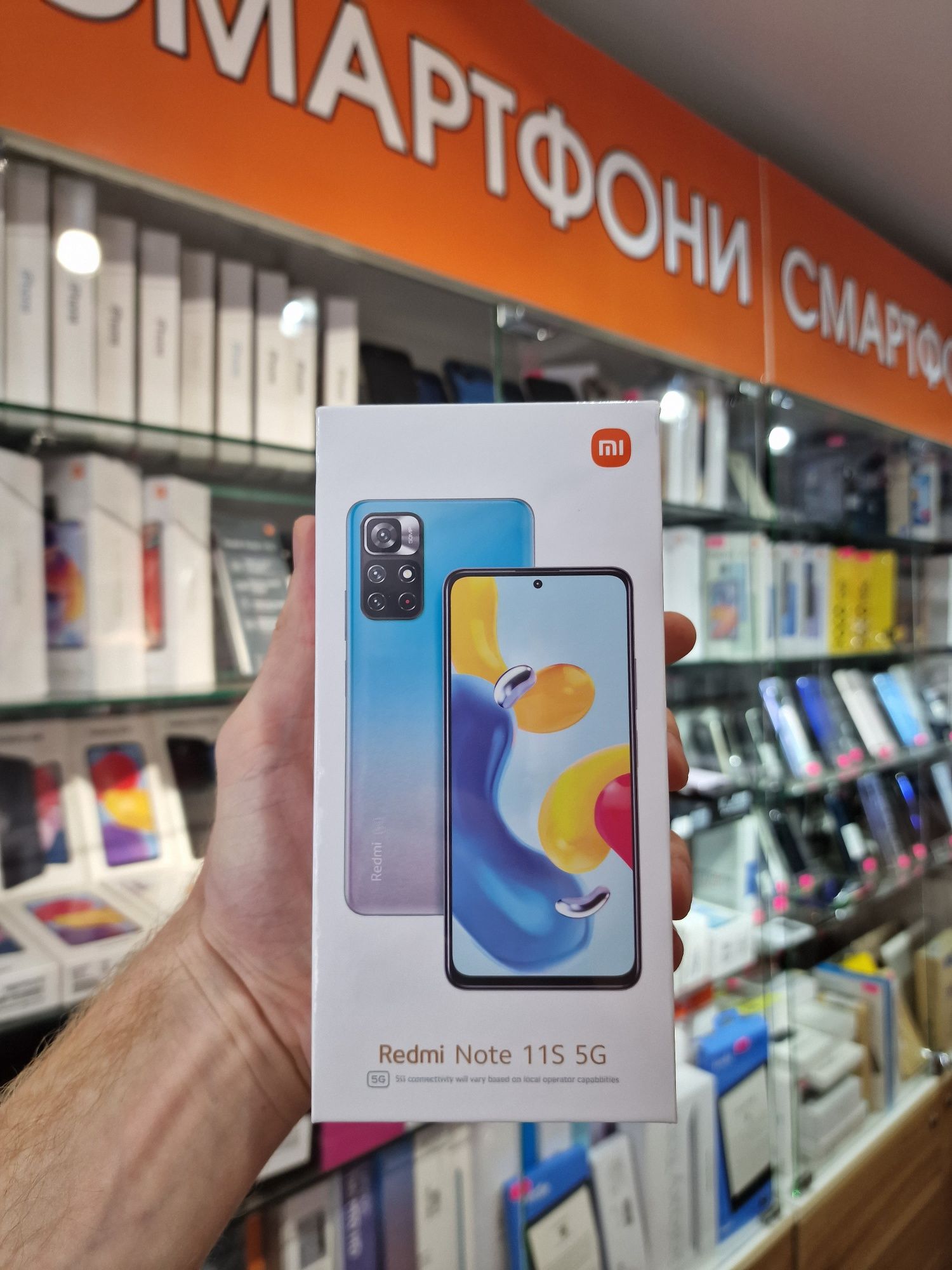 Смартфон Xiaomi Redmi Note 11S i redmi note 11s 5g 6/128 8/128GB