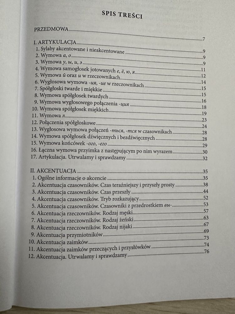 Ćwiczenia z fonetyki języka rosyjskiego dla początkujących