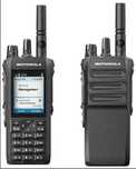 Motorola R7a или R7  VHF 136-174 Рация Радиостанция