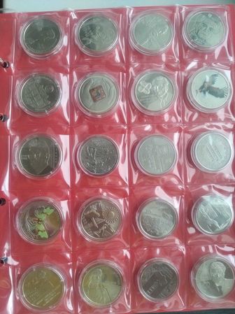 Набір ювілейних монет НБУ за 2020 рік, 13 монет