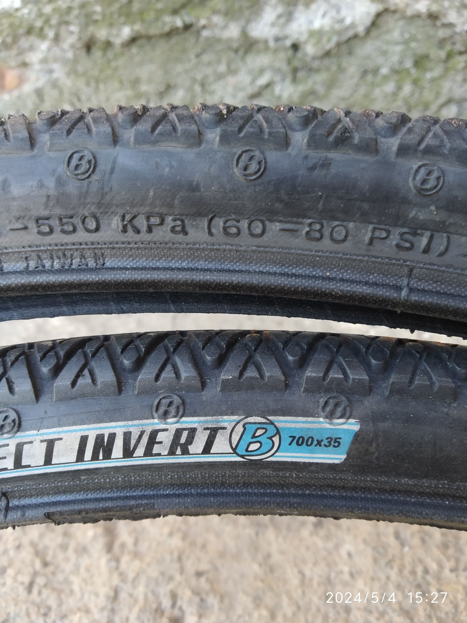 Покришки Bontrager Select invert 700*35