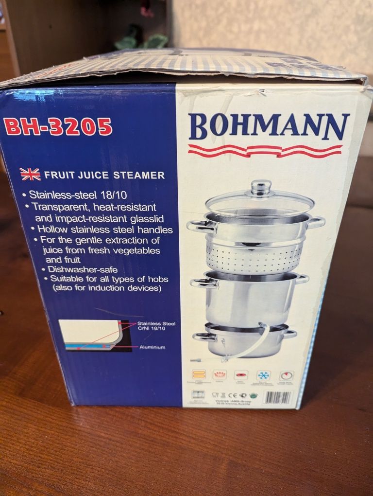 Скороварка Bohmann BH-3205