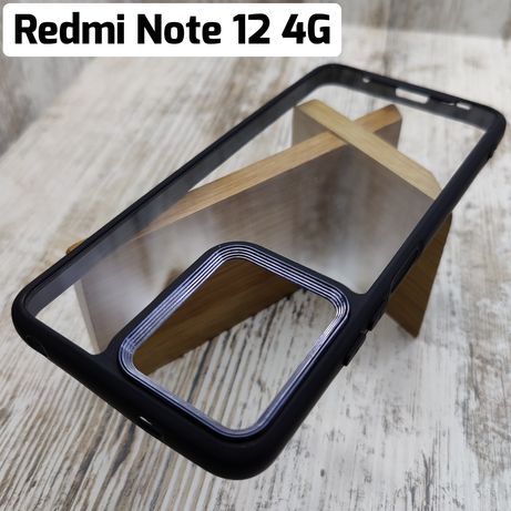 Чехол прозрачный на Xiaomi Redmi Note 12 4G Не желтеет