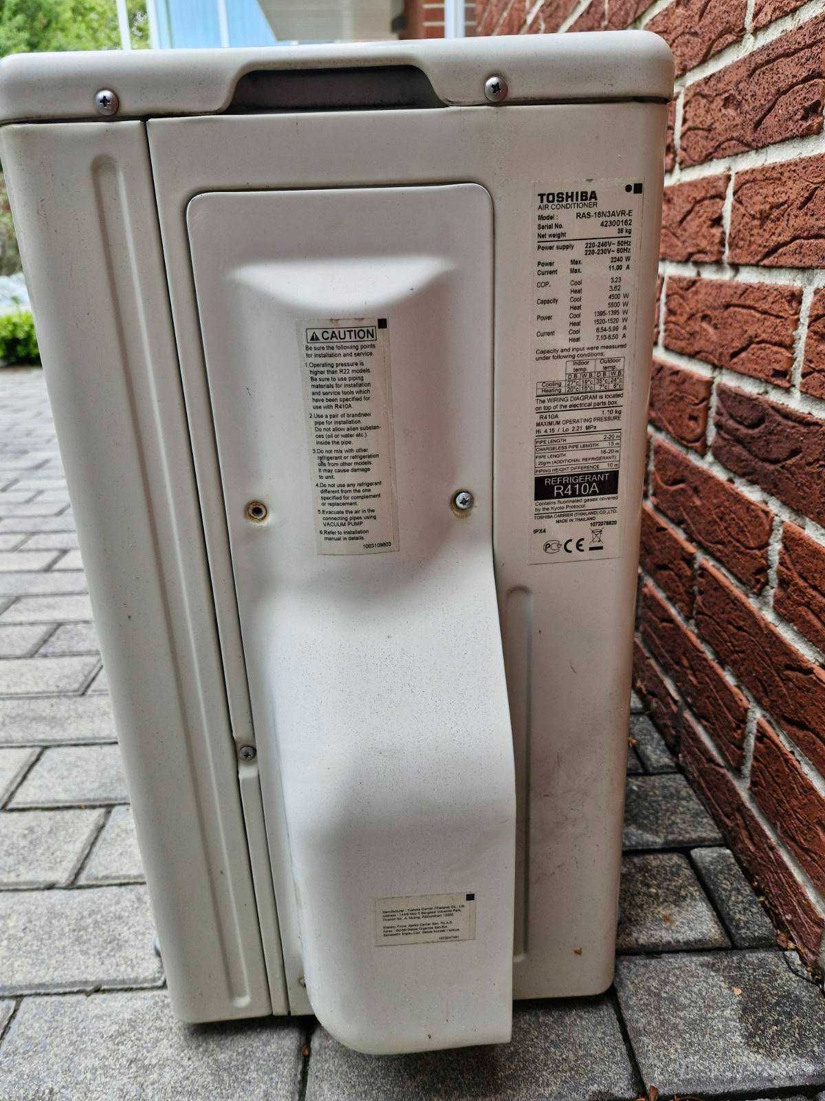 Продам б/в кондиционер інверторний TOSHIBA RAS-16N3AVR-E