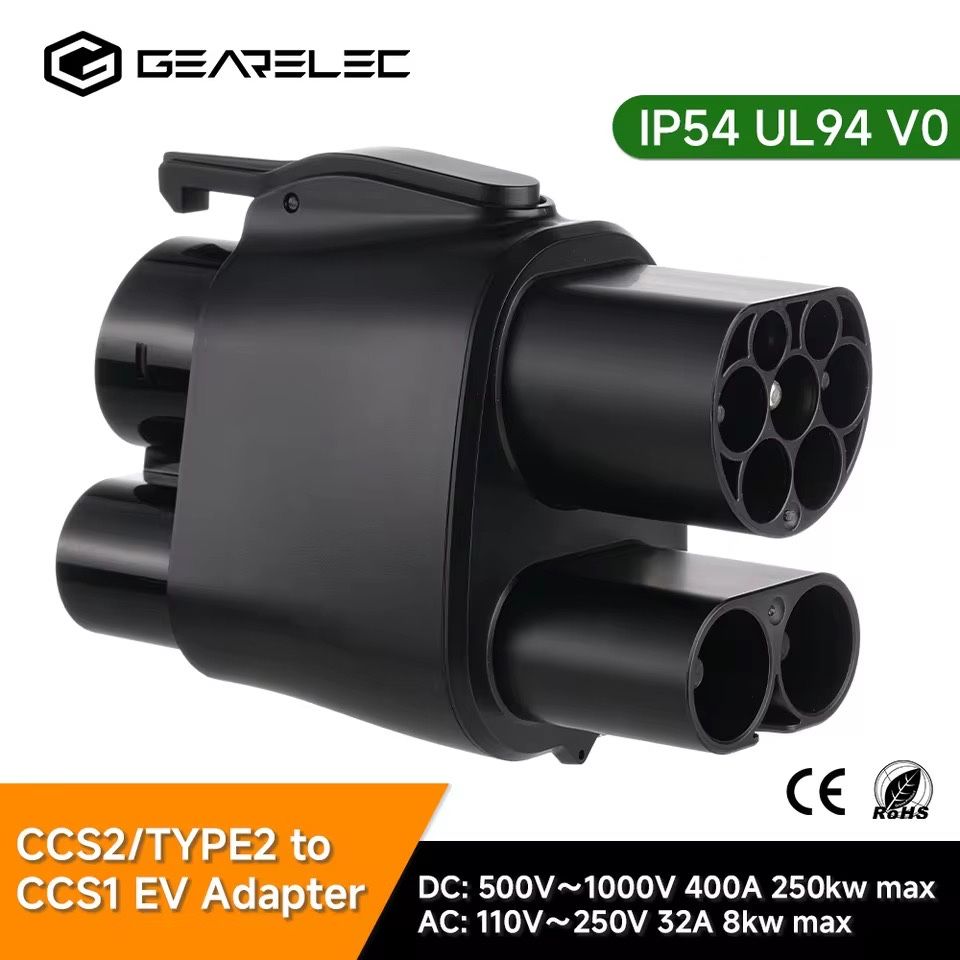 Адаптер (перехідник) GUWIEYG і GEARELEC CCS2 to CCS1 EV.