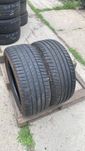 225.45.17 Bridgestone 2шт літо шини гума склад Харків Шиномантаж 45 17