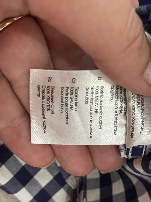 Сорочка для хлопчика 6-7 р, 122см