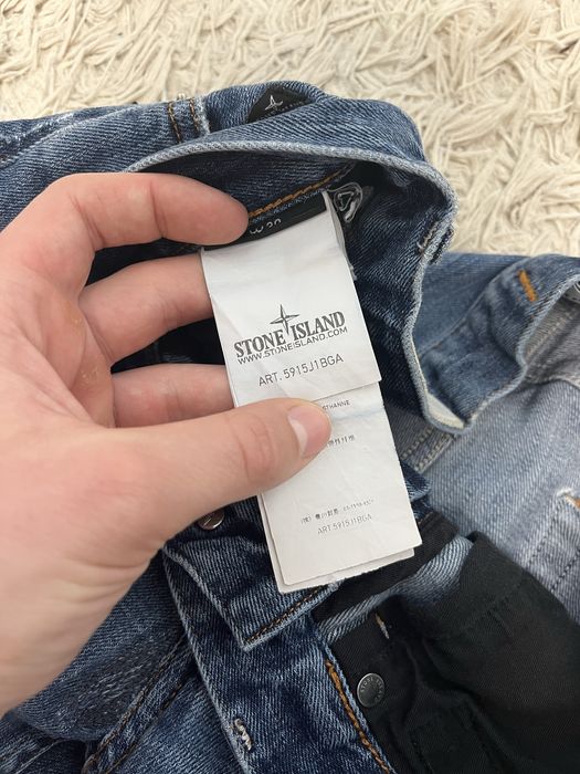 Stone Island jeans legit 2013