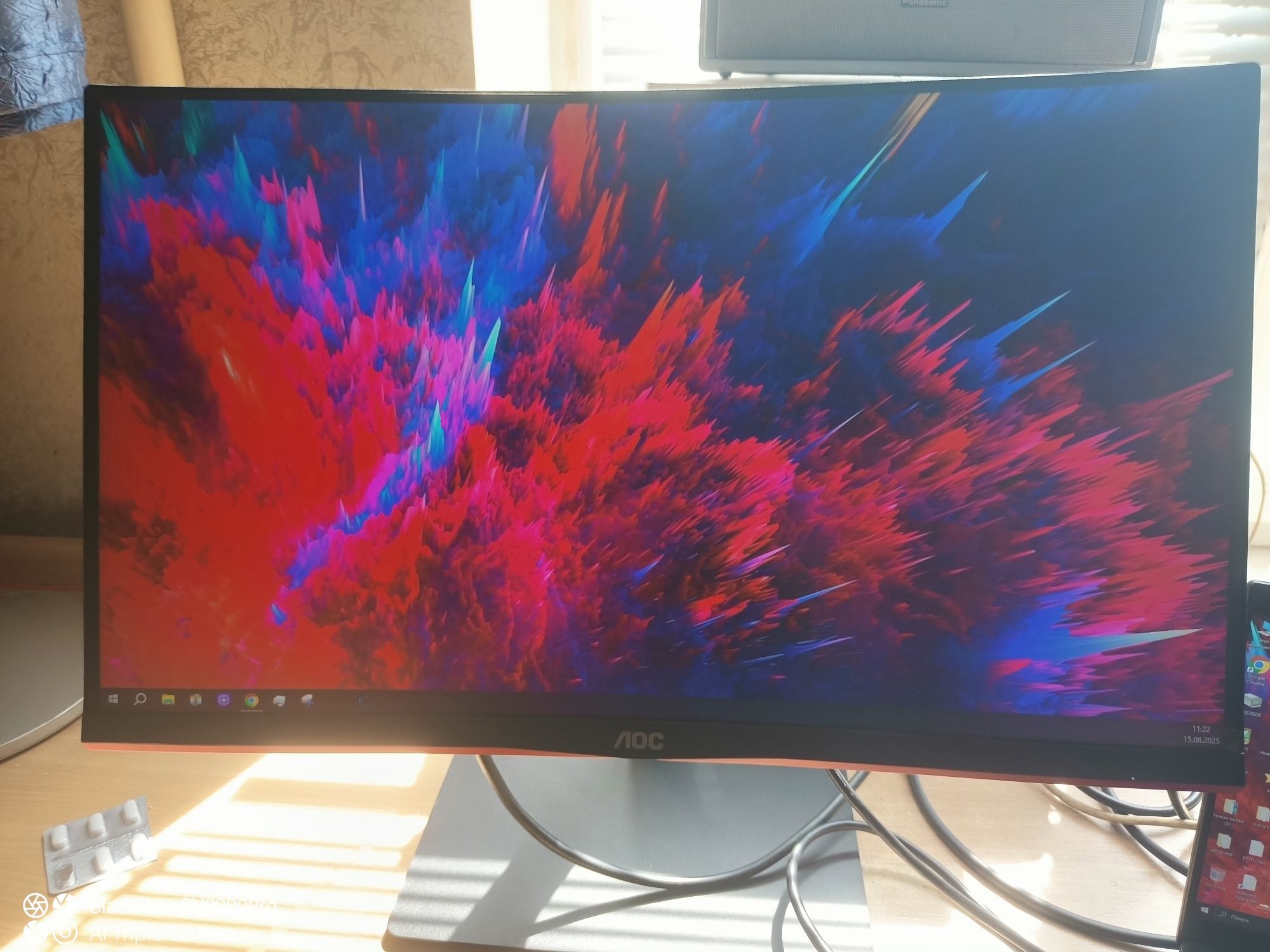 Изогнутый игровой монитор AOC C24G2AE/BK 165HZ