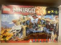 Lego ninjago 70596
