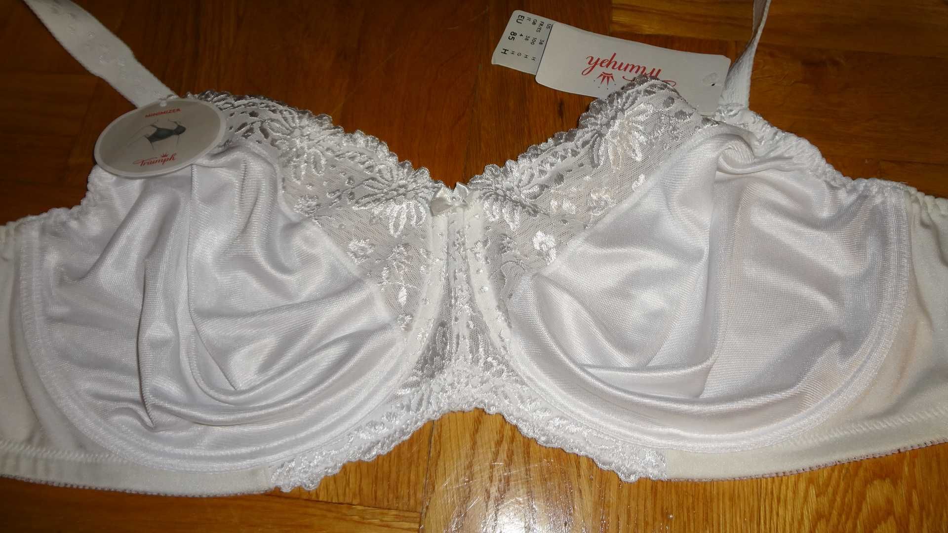 Biustonosz Triumph Ladyform Soft W 85H minimizer, nowy, biały