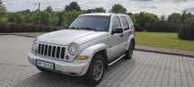 Jeep Cherokee Wild Edition 2.8 CRD