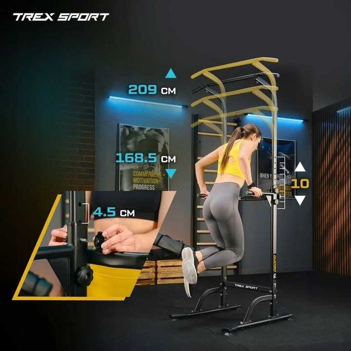 Силовая станция, тренировочные перила Trex Sport TX-060PR до 150 кг