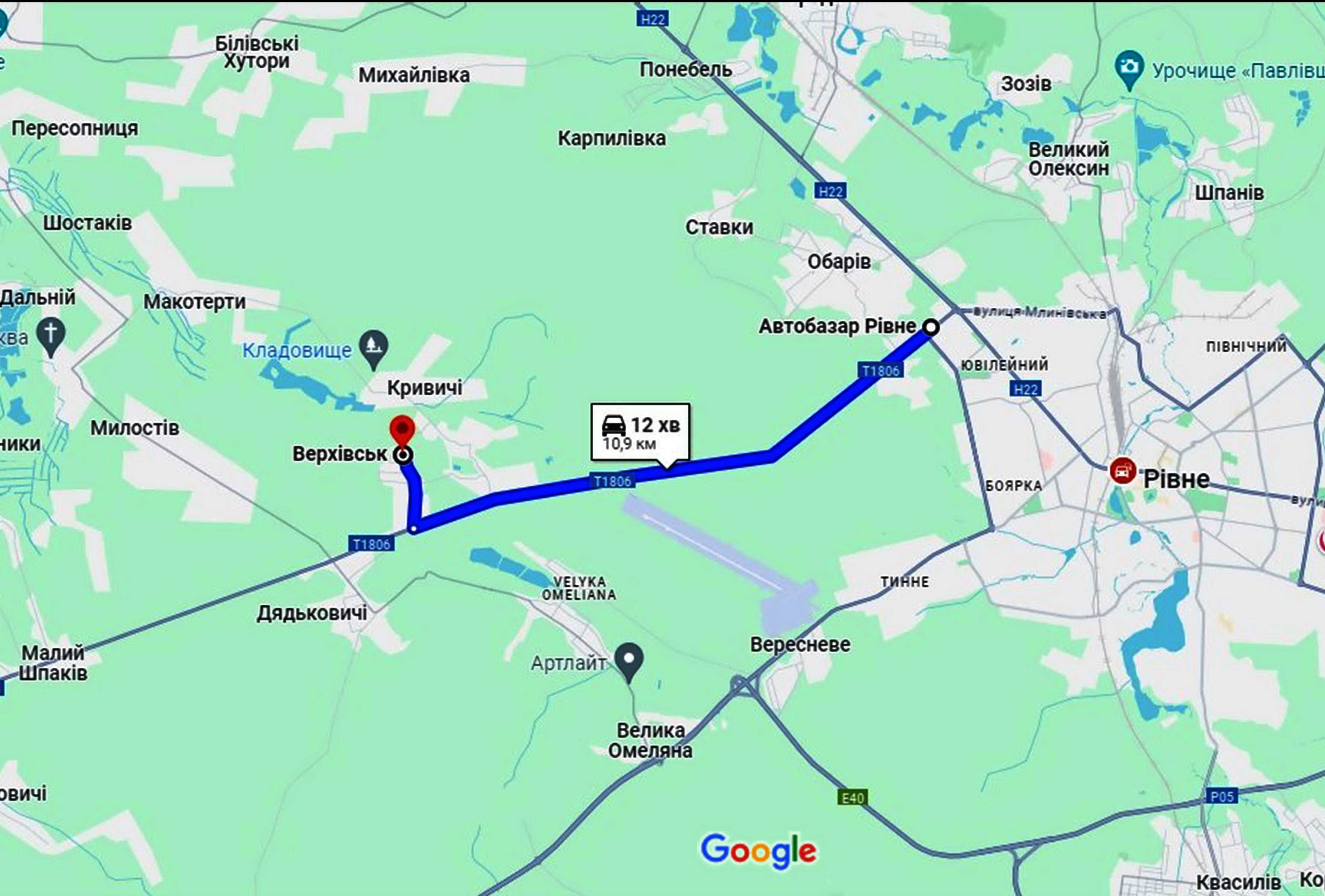 | Продається земельна ділянка 38 соток біля Рівного!