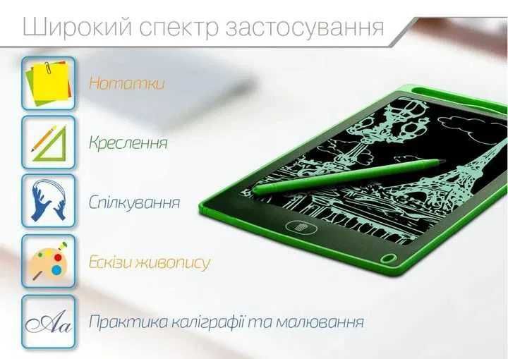 Набор для рисования в кейсе Набір для малювання Есть разные См. фото