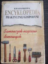 Encyklopedia praktycznej gospodyni