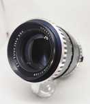 Carl Zeiss Jena DDR Sonnar 135mm f/3.5 "Zebra" різьба M42.