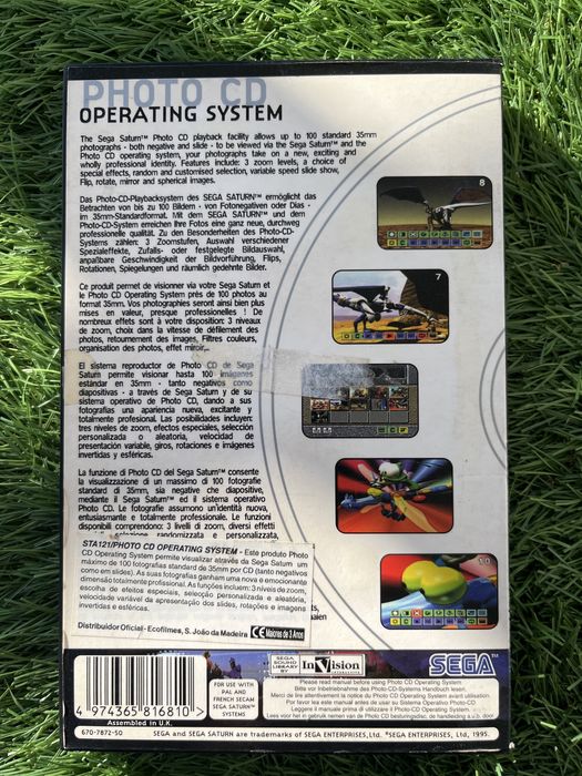 Photo CD Operating System - Sega Saturn