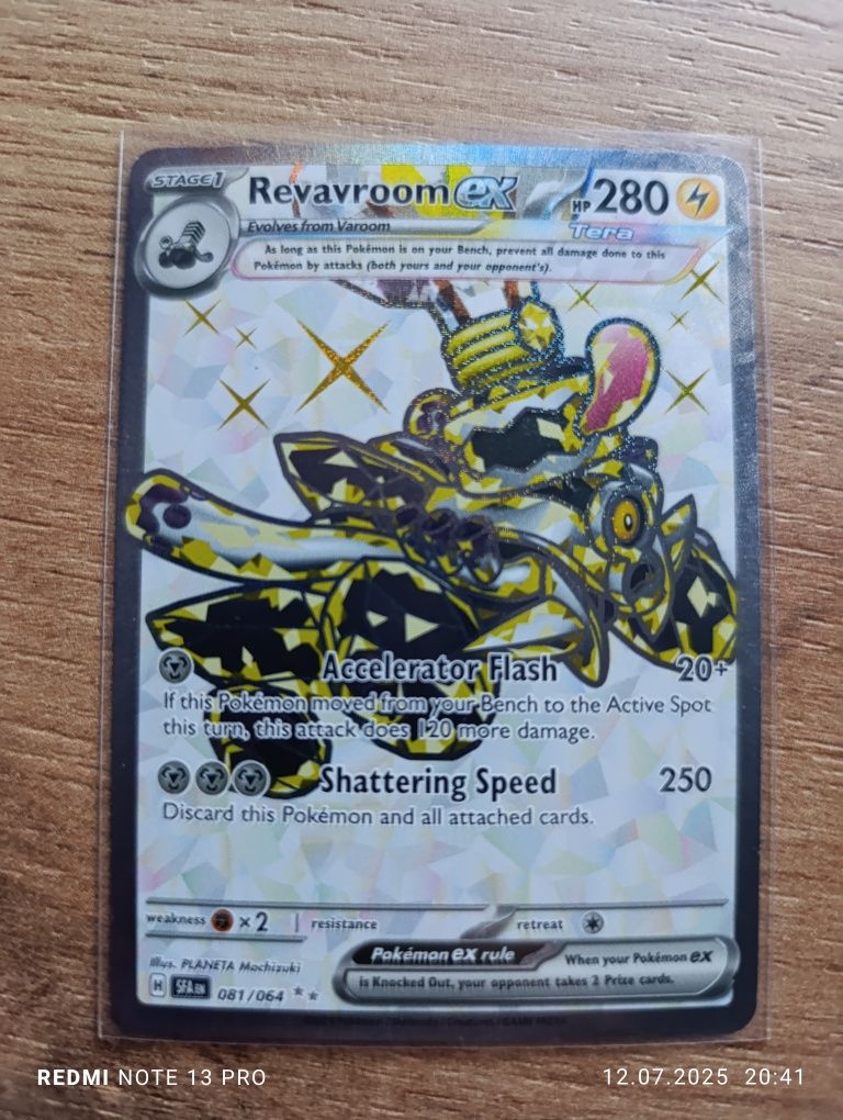 Revavroom Ex - Shrouded Fable - Karty Pokemon