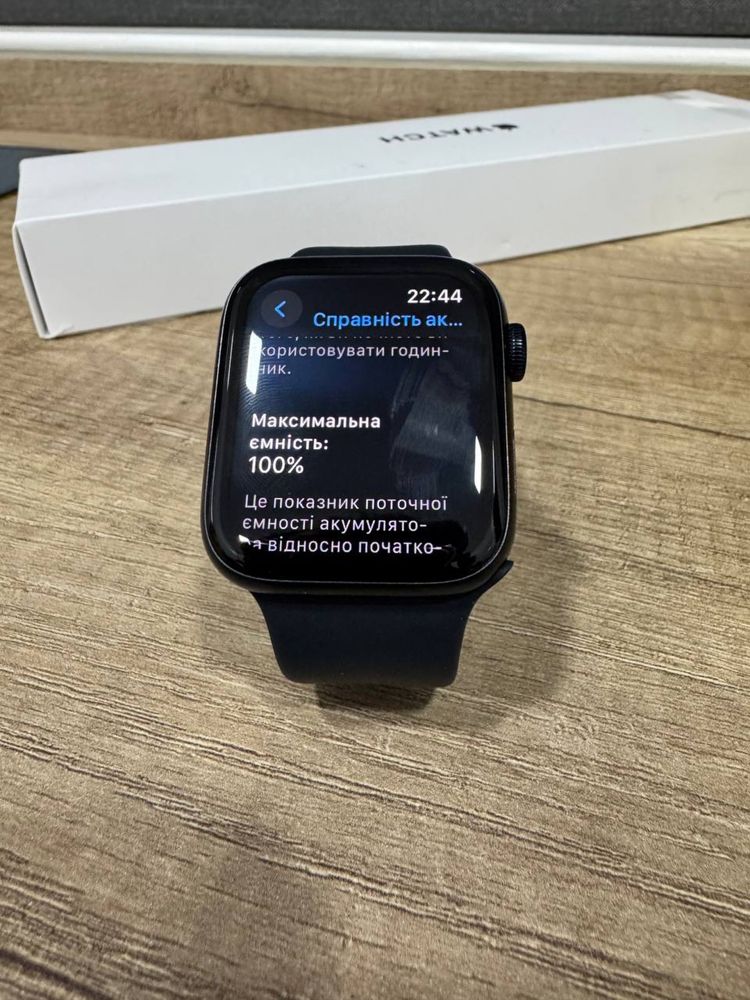 apple watch SE 2 44mm