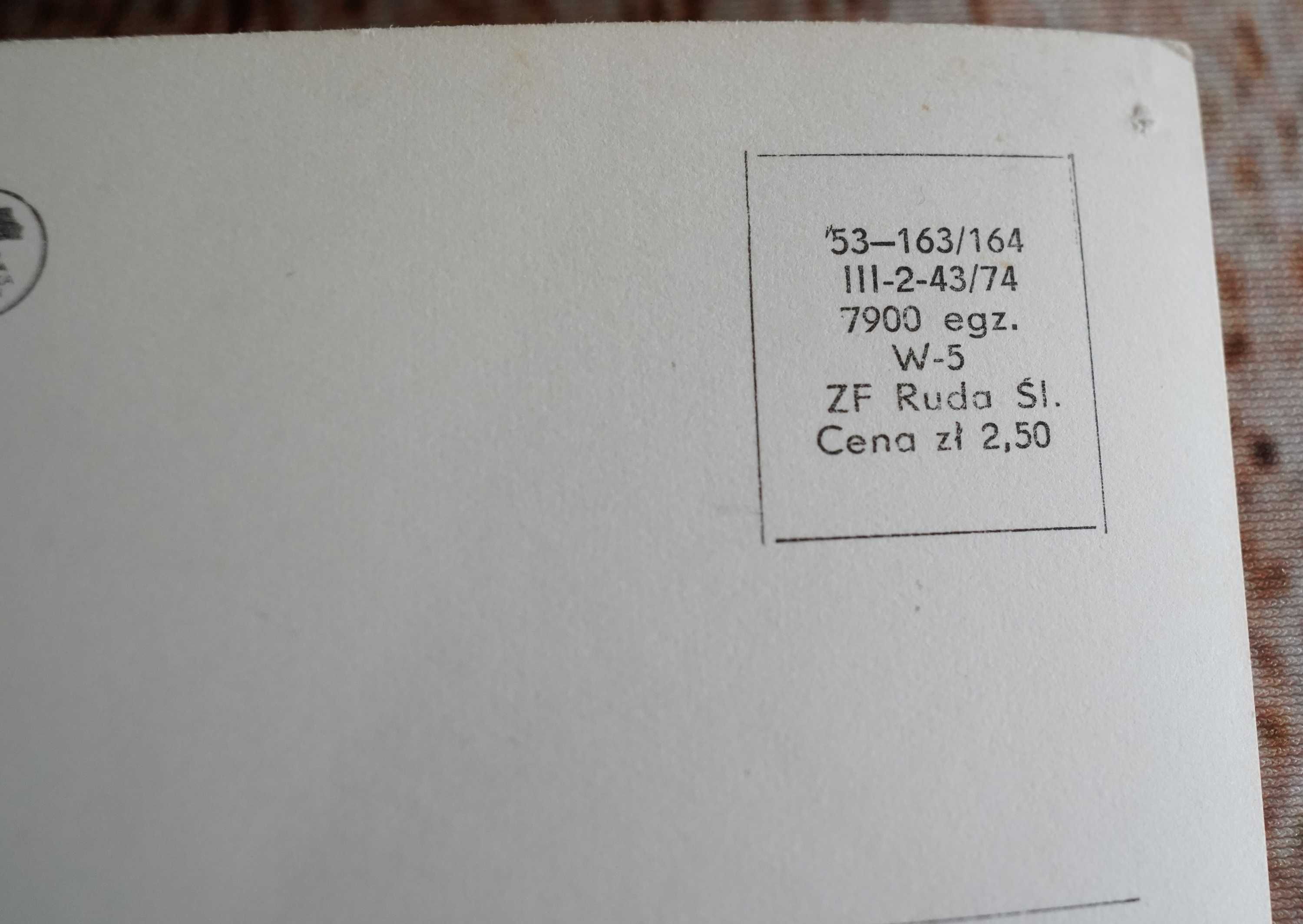 Grzegorz Lato Kazimierz Kmiecik Stal Mielec Wisła Kraków Polska 1974