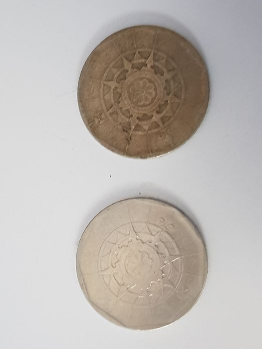 Moedas 20 Escudos (1986 e 1987)