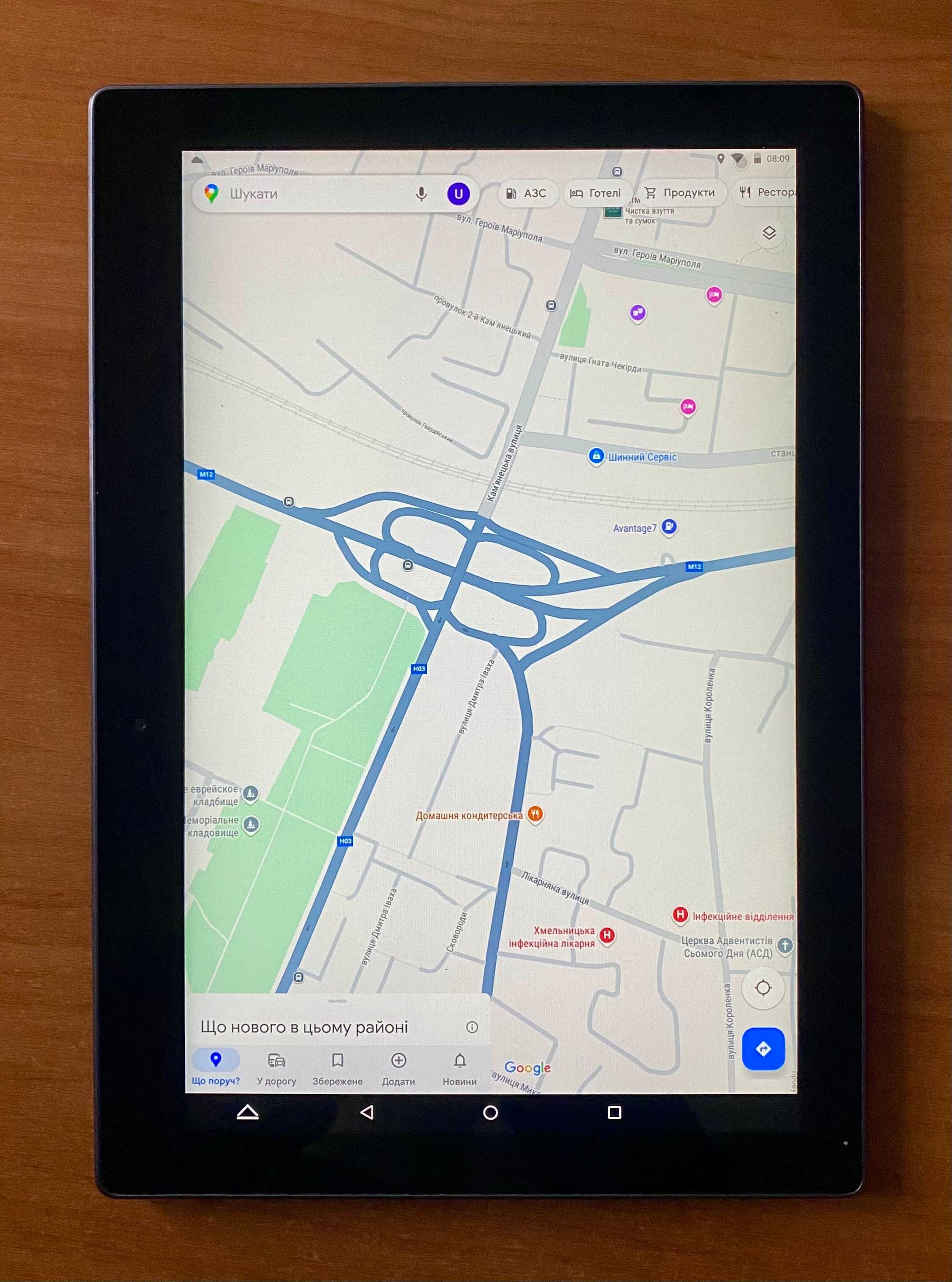 Планшет Lenovo Tab3 10 Business