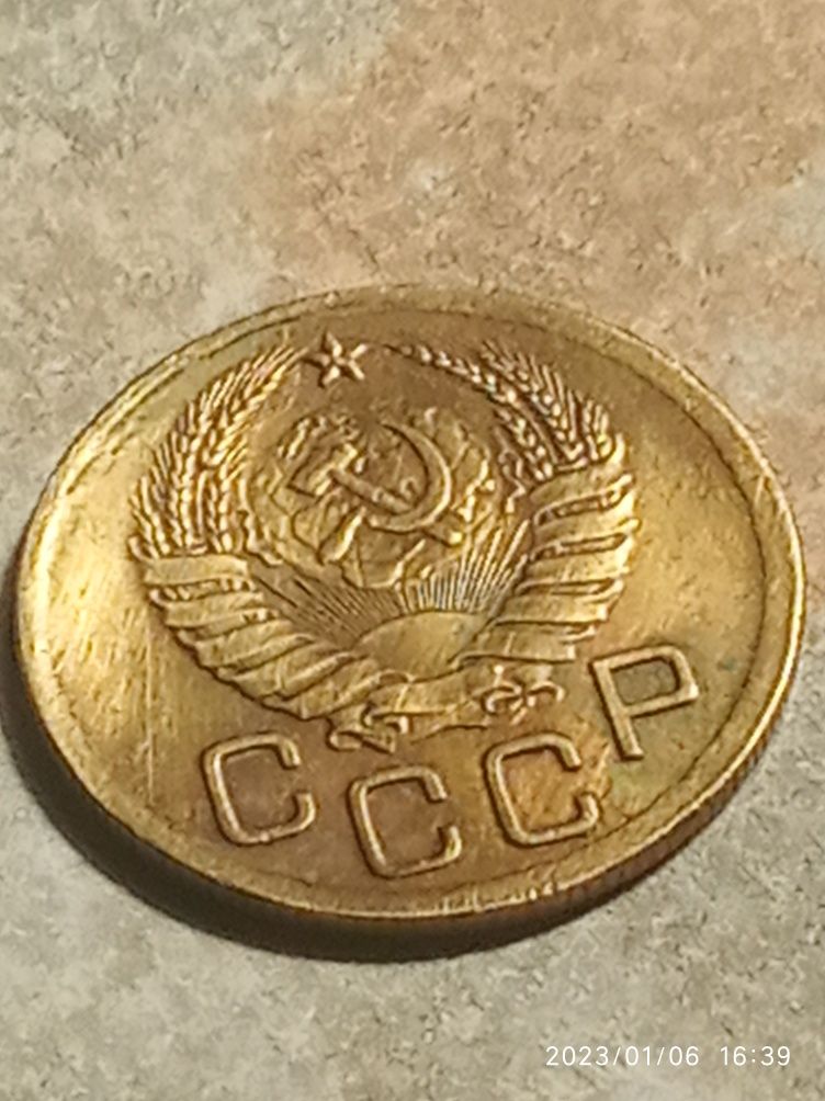 3 копійки 1938 року.Брак.