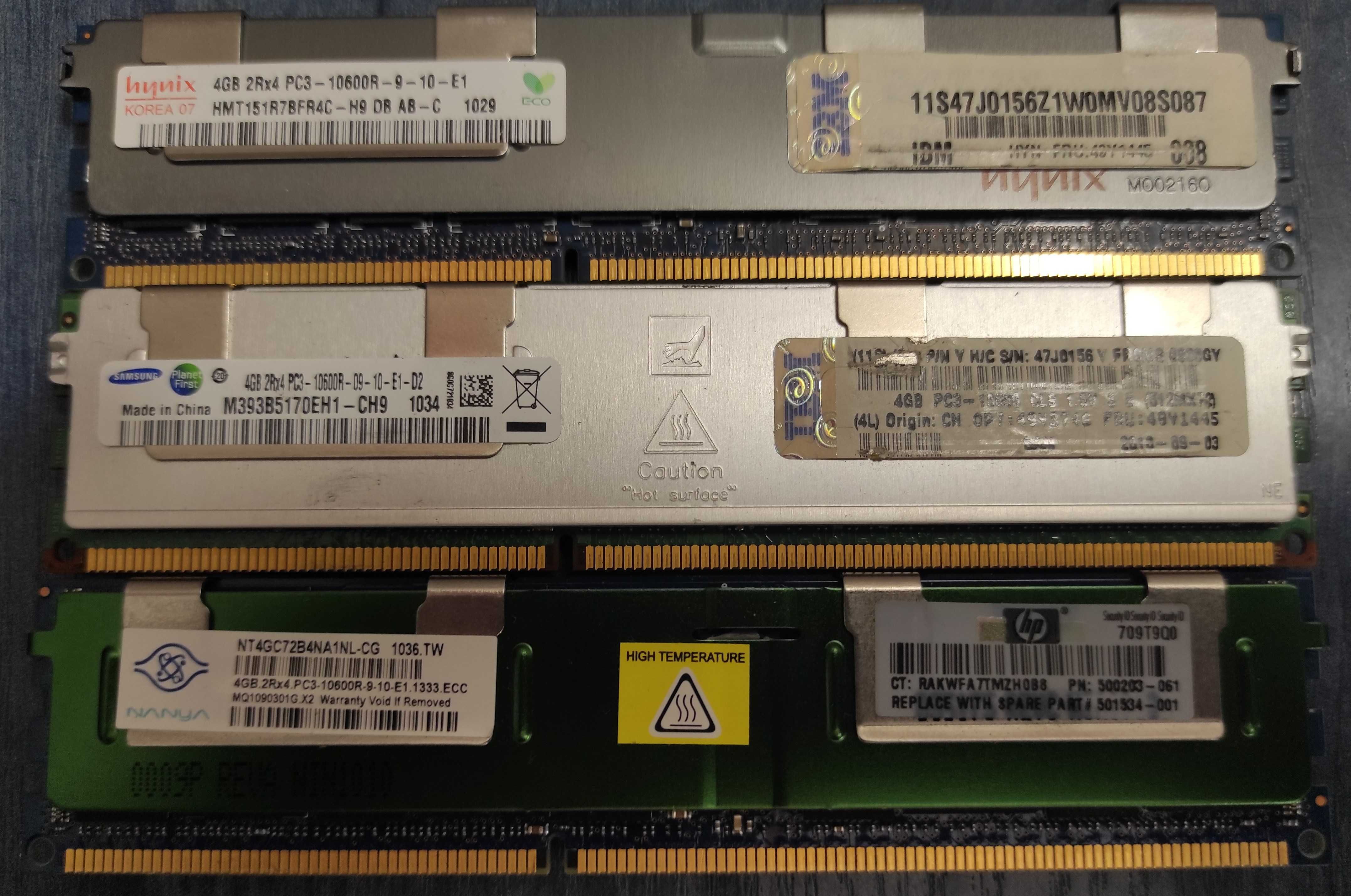 Серверна пам'ять Kingston, Hynix, Samsung DDR3 ECC Reg 4Gb, 8Gb, 16