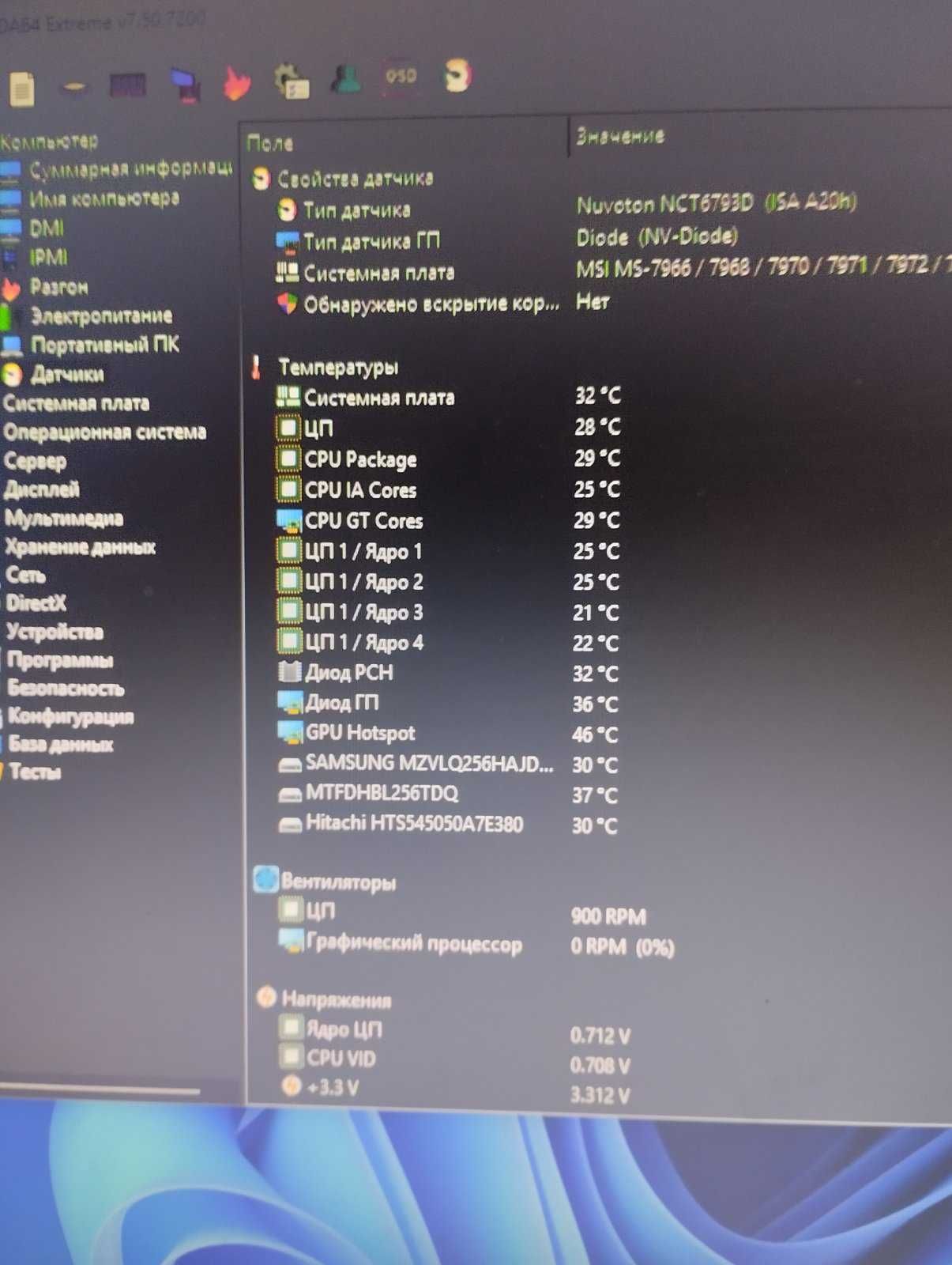 ПК-(Windows 11,)MSI Z170A Gaming M5,Intel Core i7-6700K,GeForceGTX
