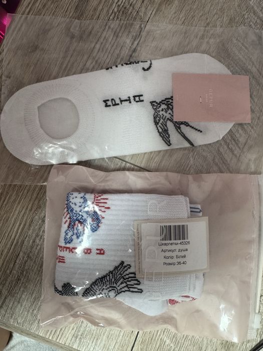 Шкарпетки Gepur 36-40 р.