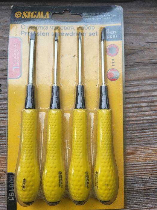 Отвёртка часовая, набор