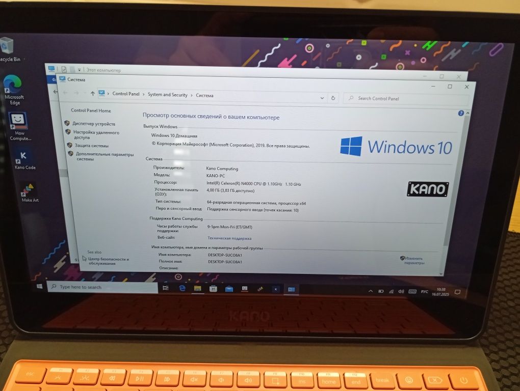 Планшет Kano PC 2-в-1 DIY з док-станцією (Новий) +128 ГБ карта