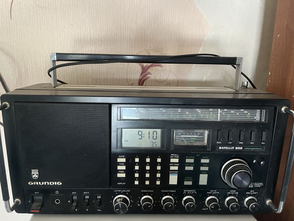 Продам Grundig satellit 600
