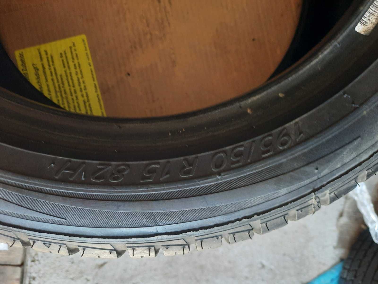 Шини 165/60 R14 75H літні