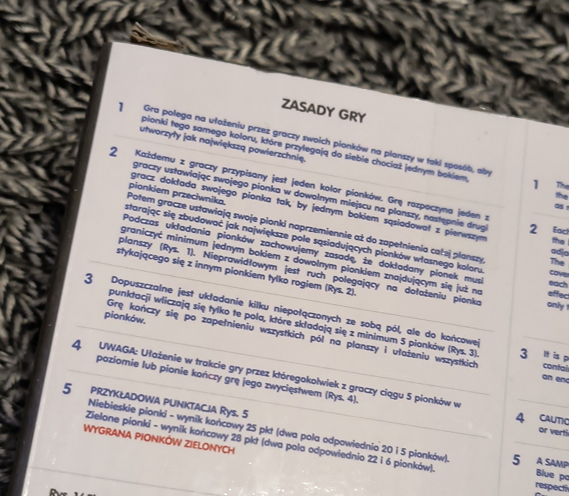 Skato gra logiczna