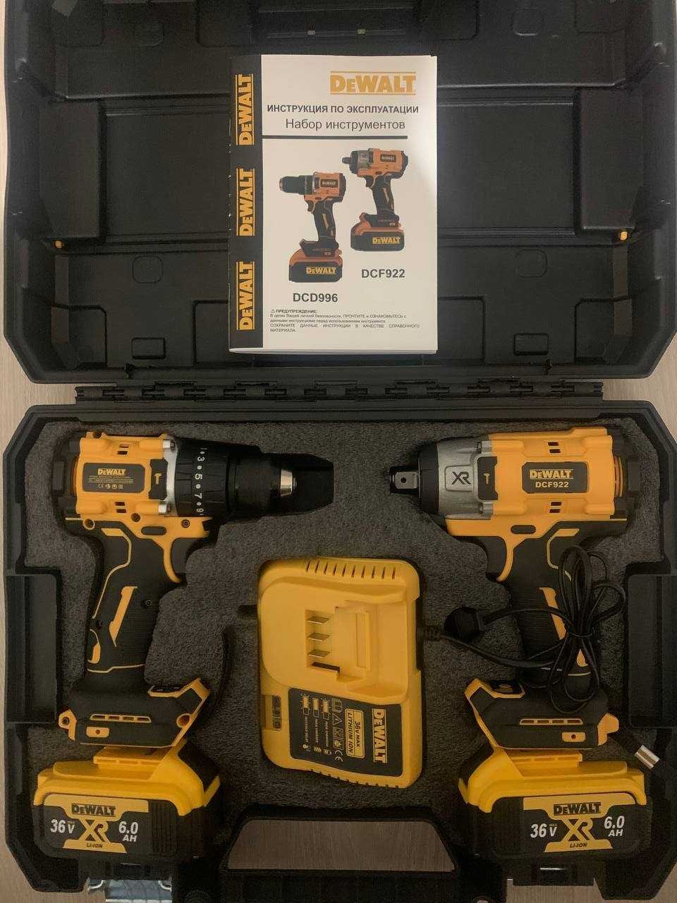 Потужний Набір DeWalt: гайковерт DCF922D2T та шуруповерт DCD996