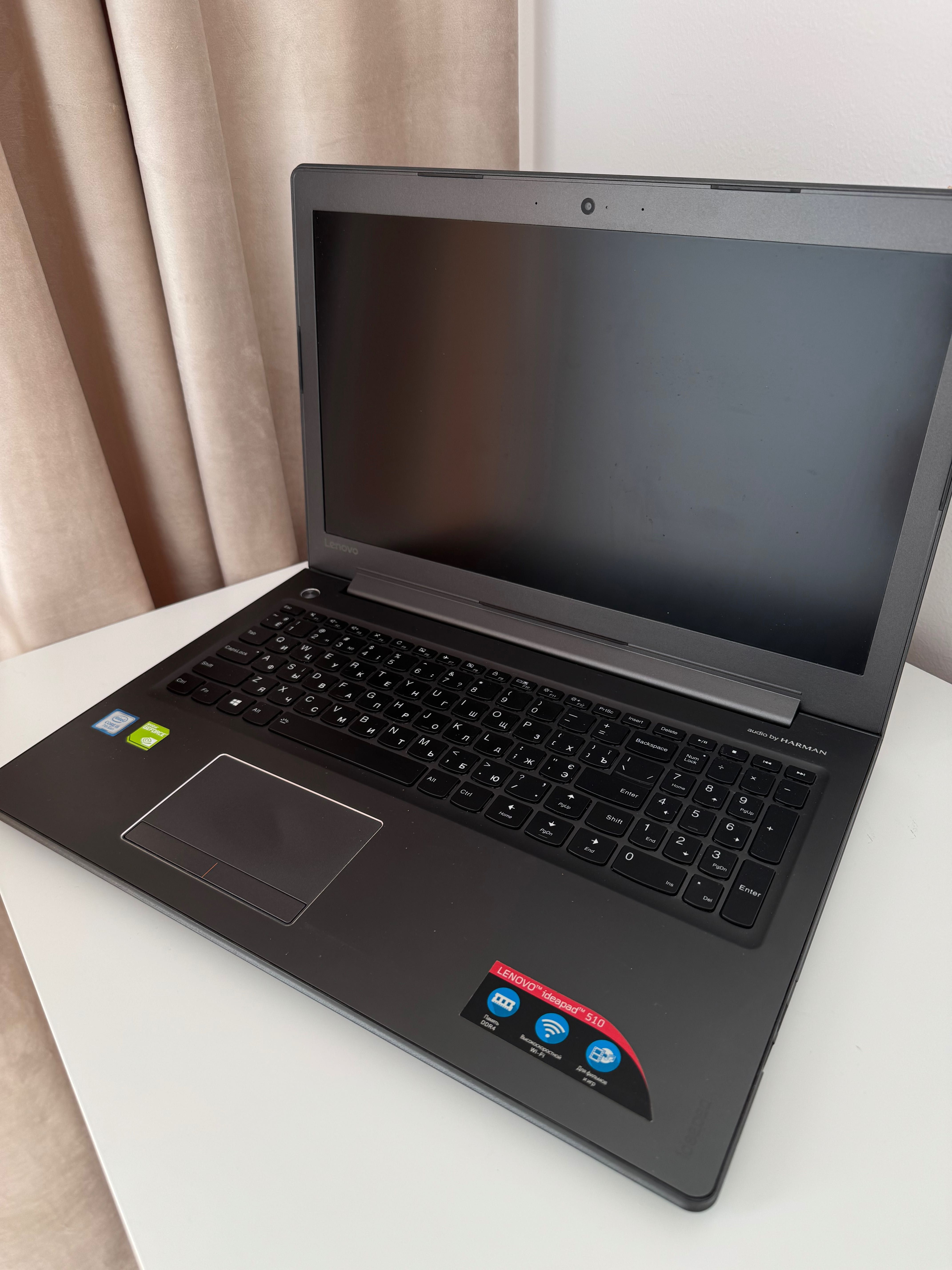 Lenovo Ideapad 510-15ikb