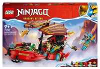 Lego Ninjago Perła przeznaczenia wyścig z czasem nr kat. 71797 Nowe!