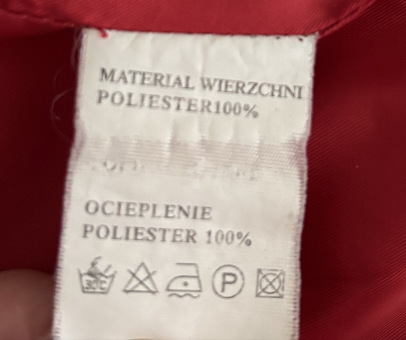 Kurtka damska - produkt polski