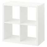 Стелаж Ikea KALLAX каллакс