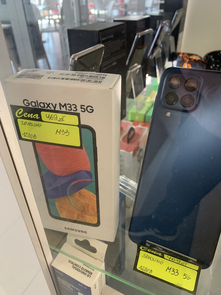 OPPO A57s i A17 nowy sklep