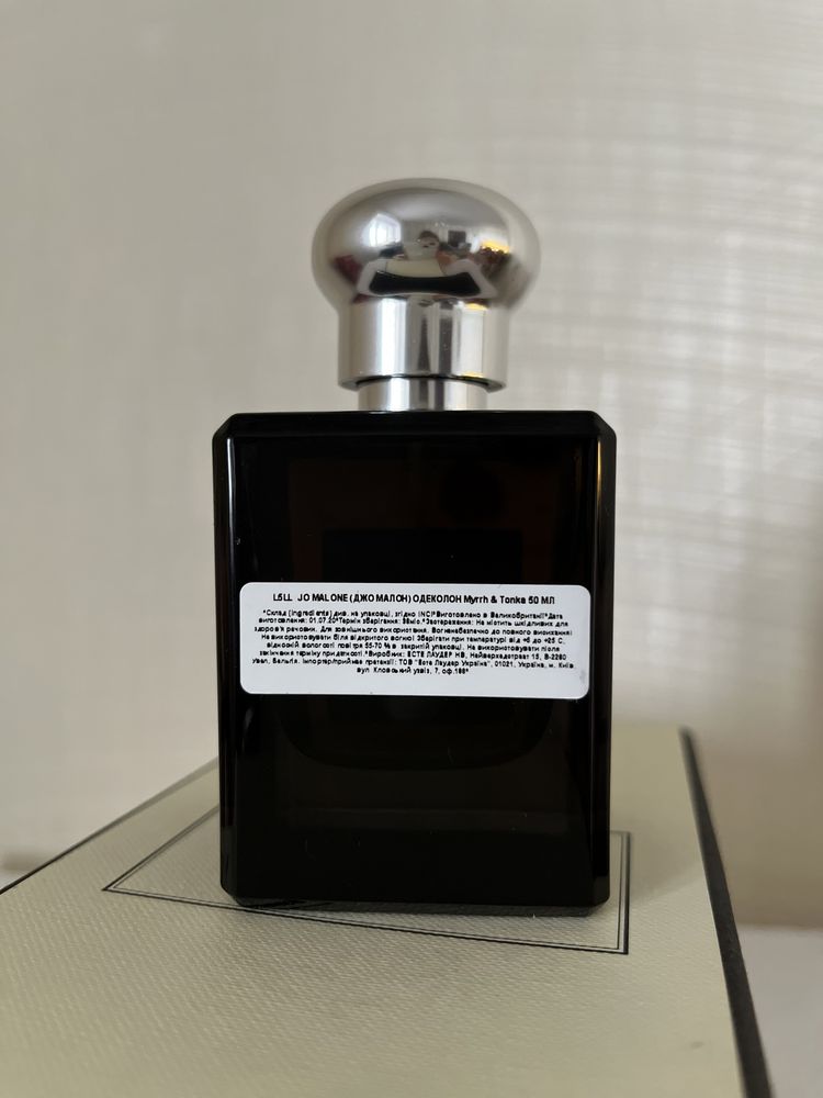 Myrrh & Tonka Cologne Intense 50мл Jo Malone London Об’єм: 50мл