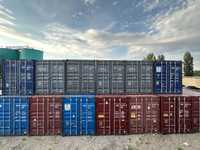 Морской контейнер 40 футов 2021-2024 (HIGH CUBE)