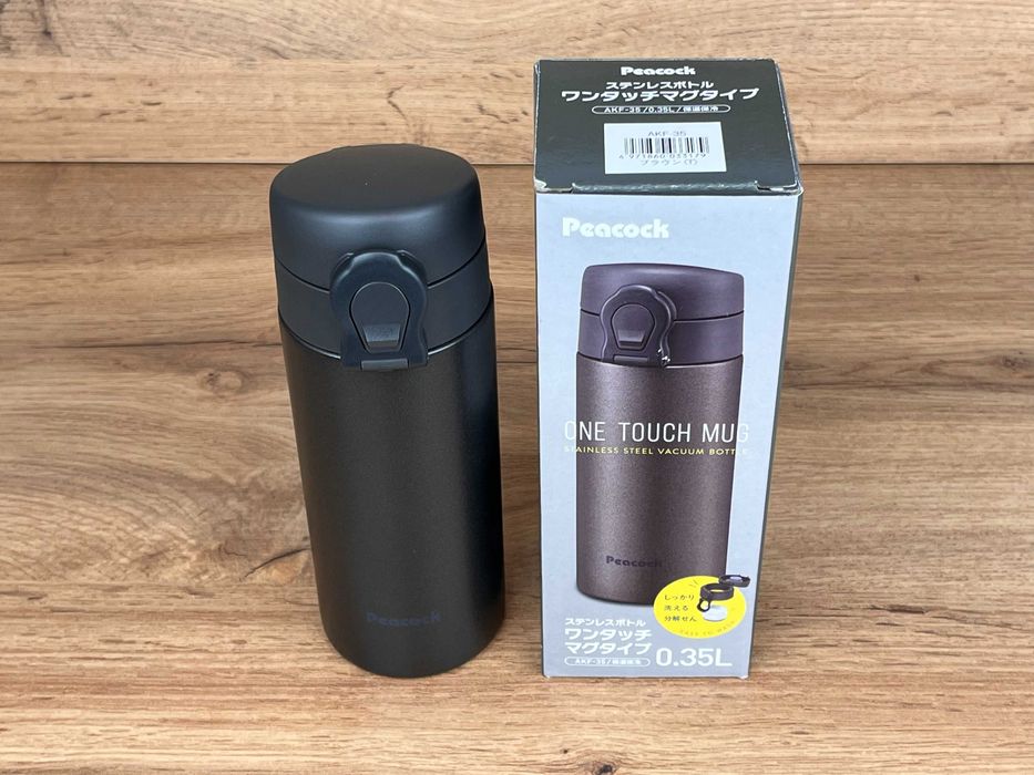 Термос термокружка преміум якості 350 мл з Японії