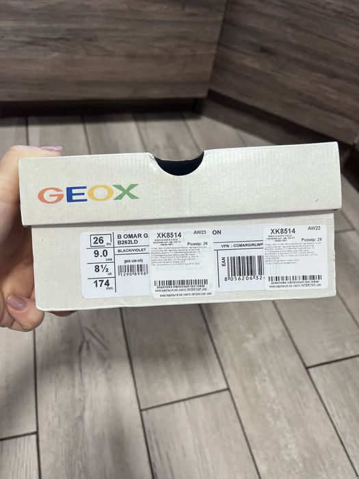 Зимові сапожки Geox 26 розмір