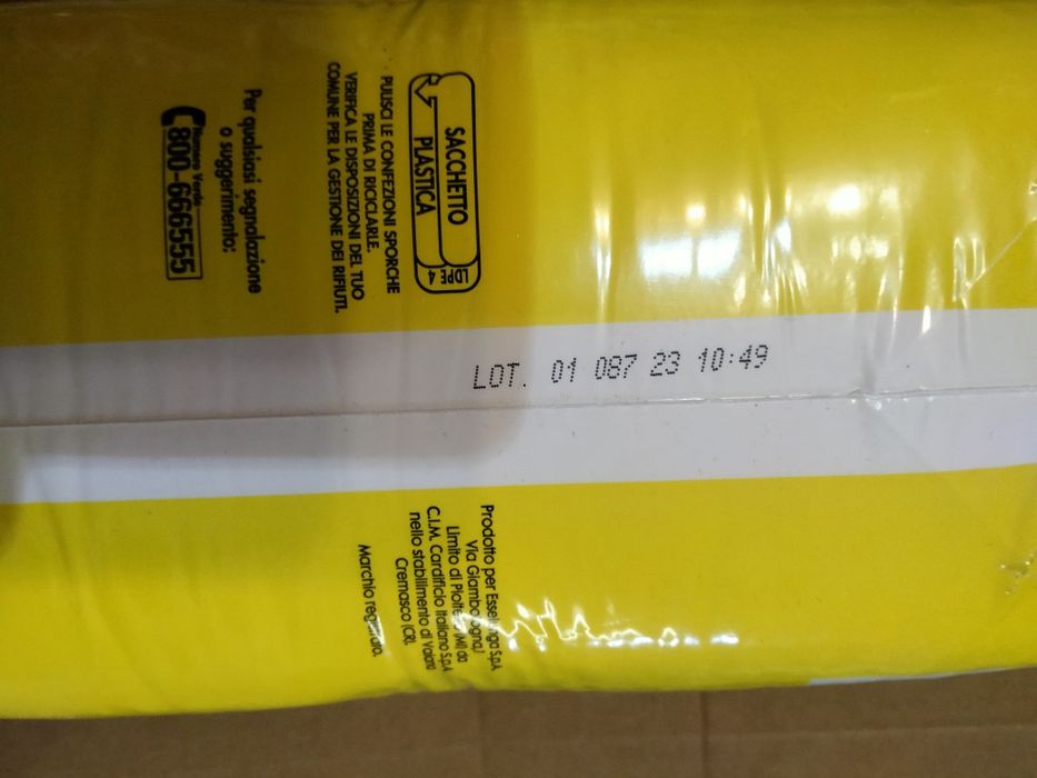 Памперсы, подгузники Smart, размер 6