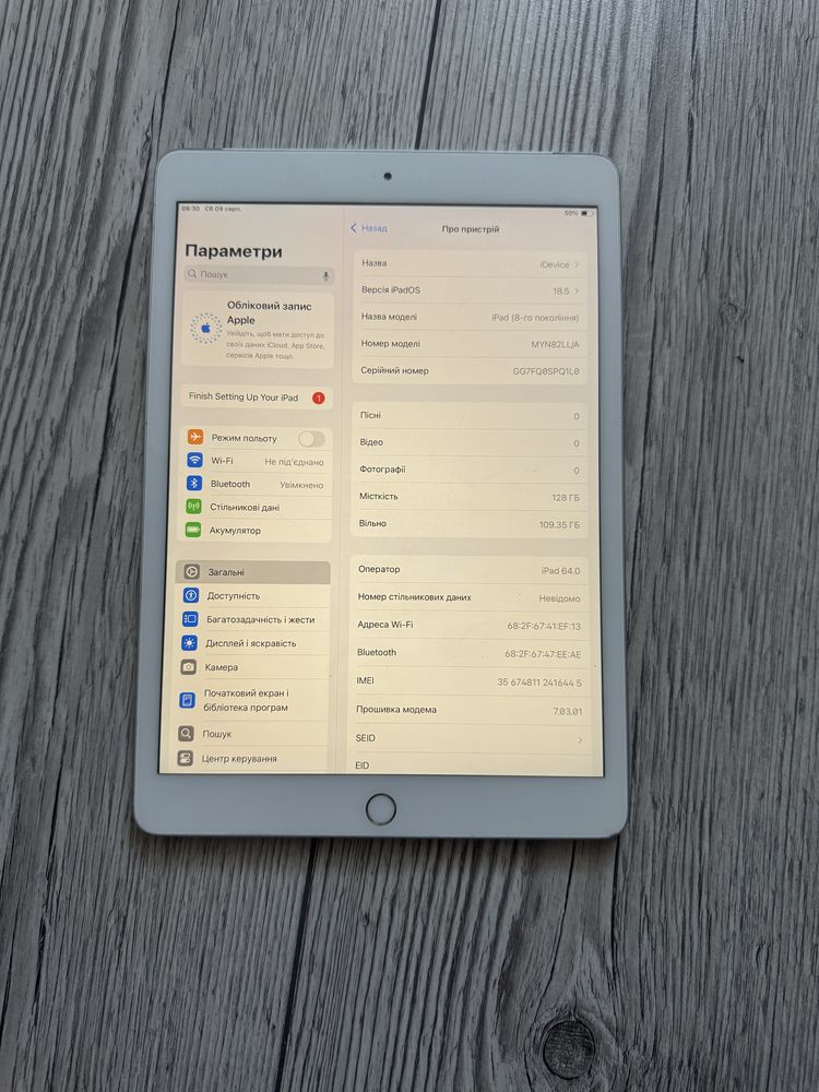 IPad 8th 2020 10.2 128Gb Silver LTE