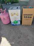 Продм фреон 134а  R410a  R22